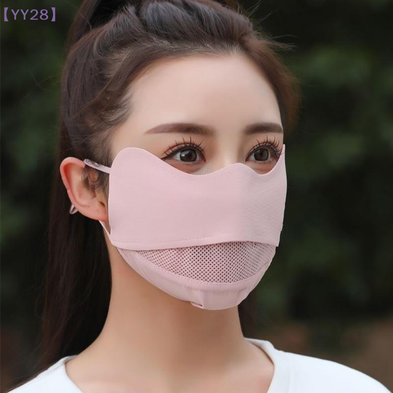 【YY28】Ice Silk Breathable Suns – Sports Mask Breathable recenzja i cena