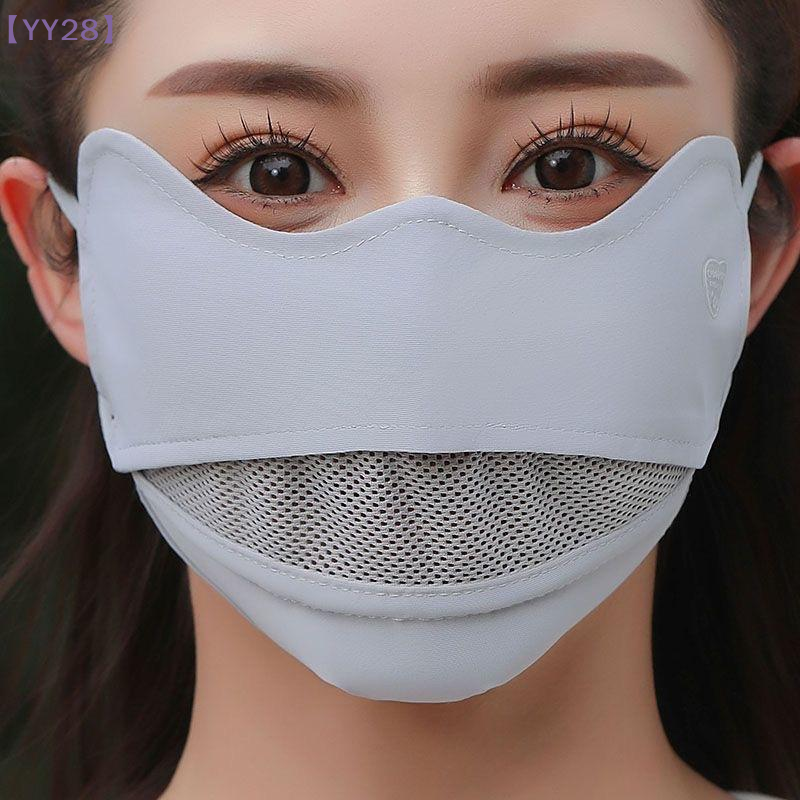 【YY28】Ice Silk Breathable Suns – Sports Mask Breathable recenzja i cena