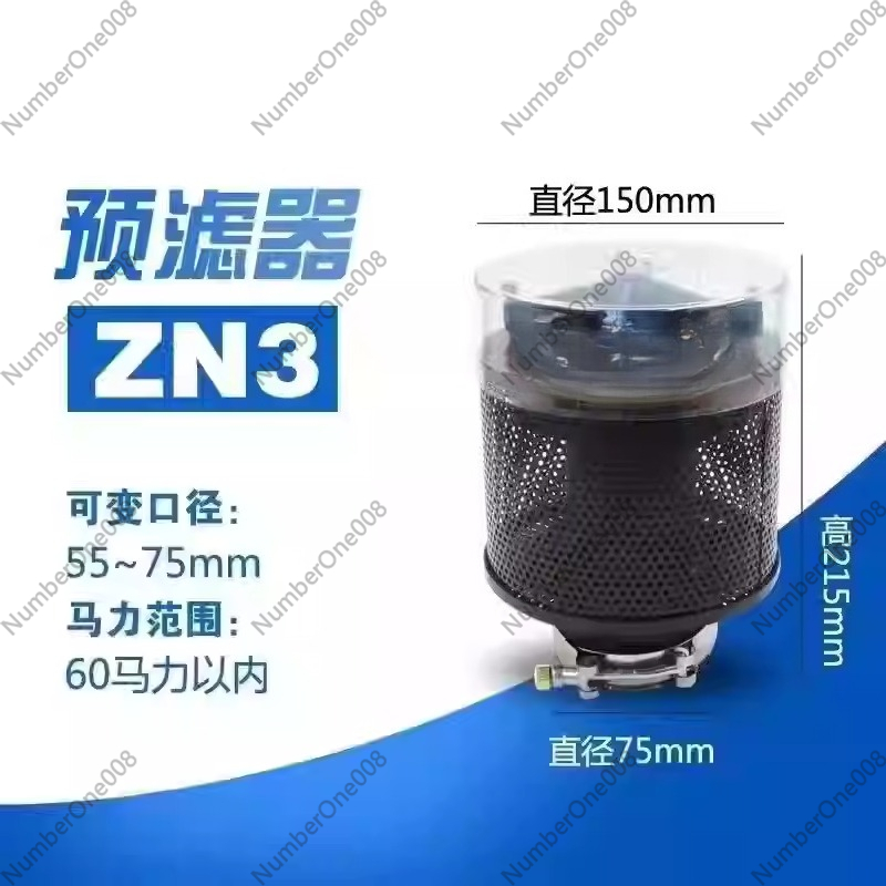 Farm Machinery Air Filter for  – Dust Mask Construction recenzja i cena