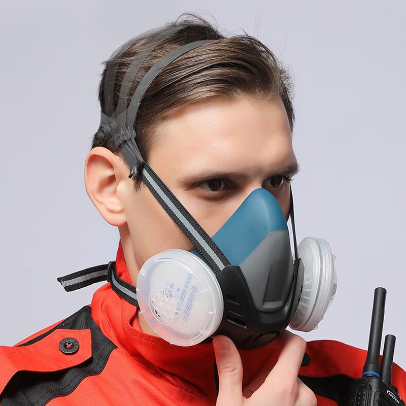 XYEHS Reusable Half Respirator – Respirator Half Face recenzja i cena