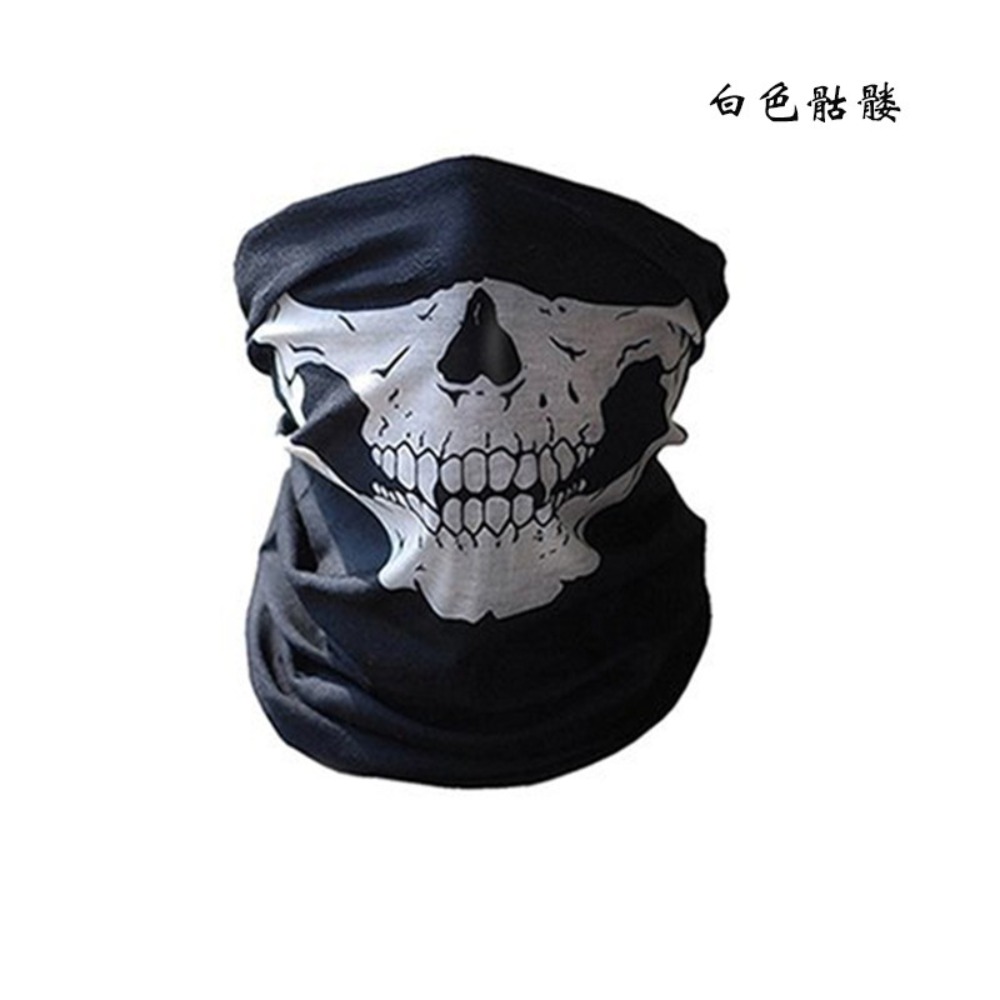 10pcs Skull Seamless Windproof – Sports Mask Breathable recenzja i cena