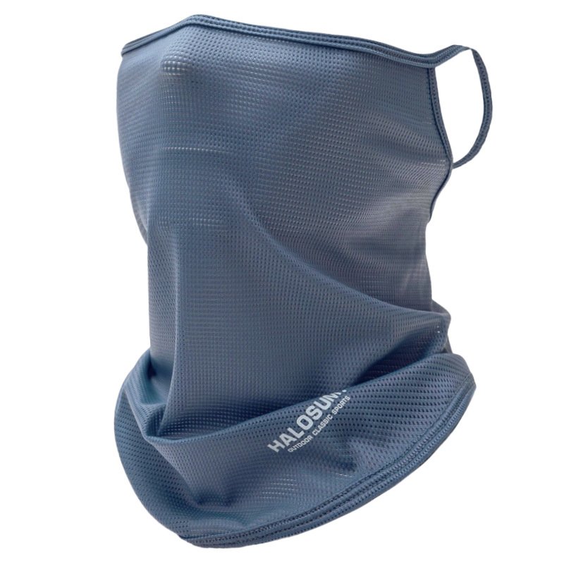 Summer Ice Silk Sun Protection – Sports Mask Breathable recenzja i cena