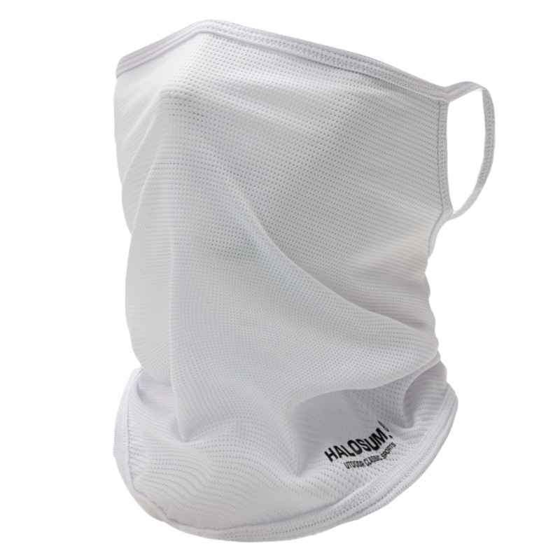 Summer Ice Silk Sun Protection – Sports Mask Breathable recenzja i cena