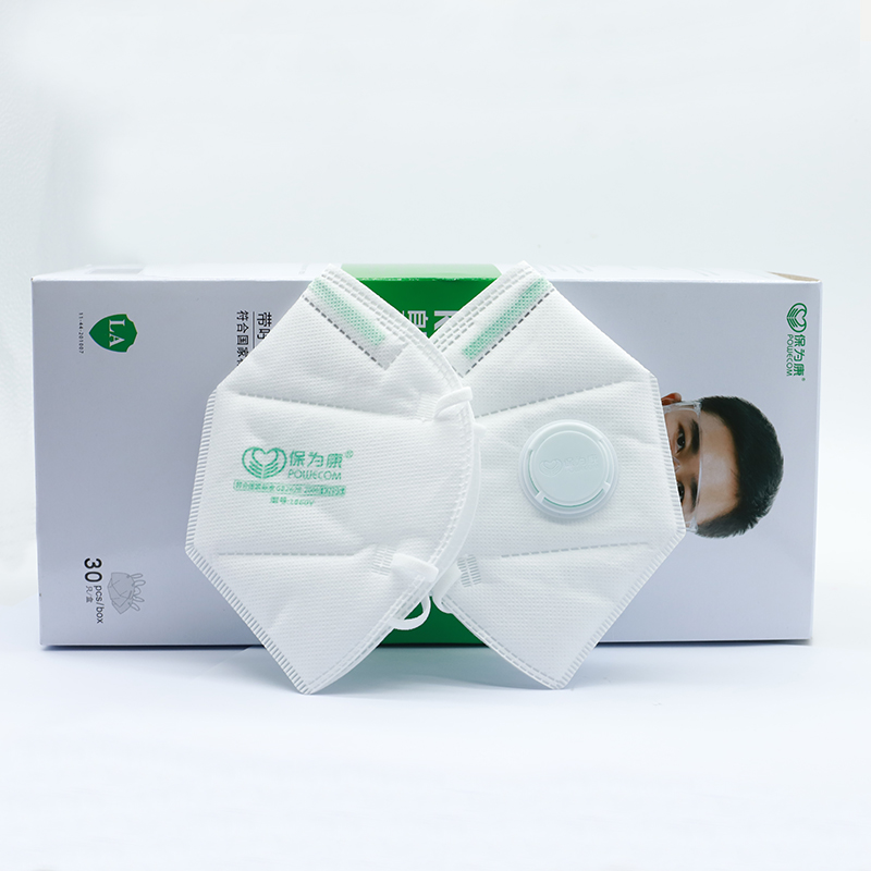 30Pcs/Box POWECOM Protective K – Anti Pollution Mask recenzja i cena