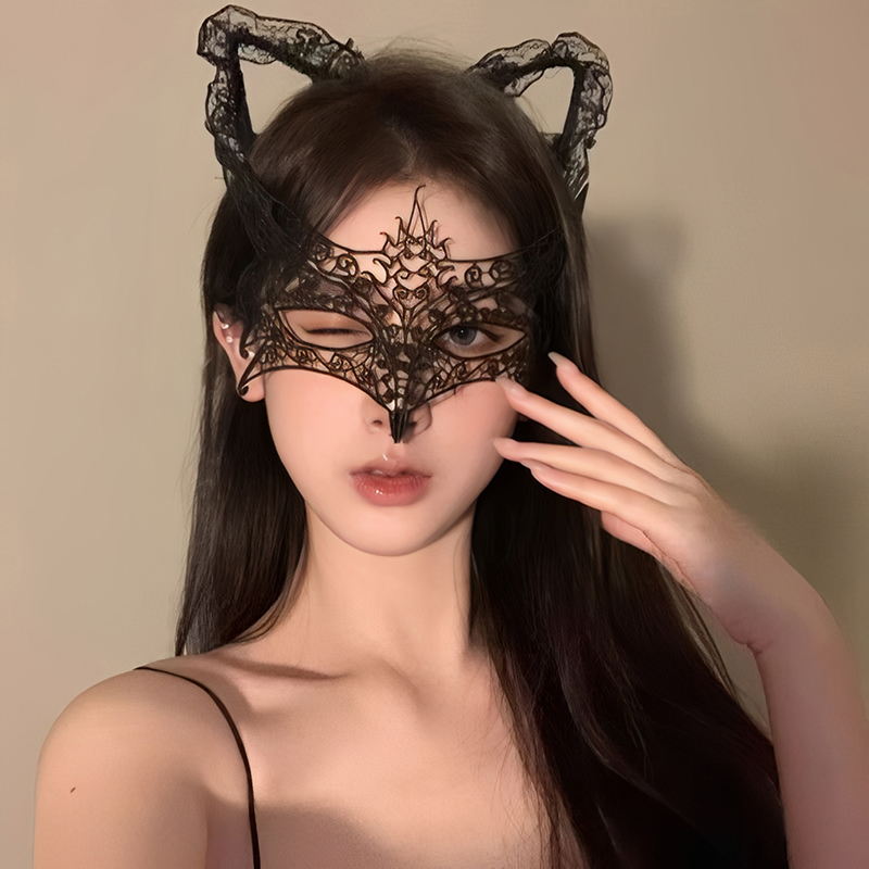 Black Sexy Lingerie Lace Mask  – Respirator Half Face recenzja i cena