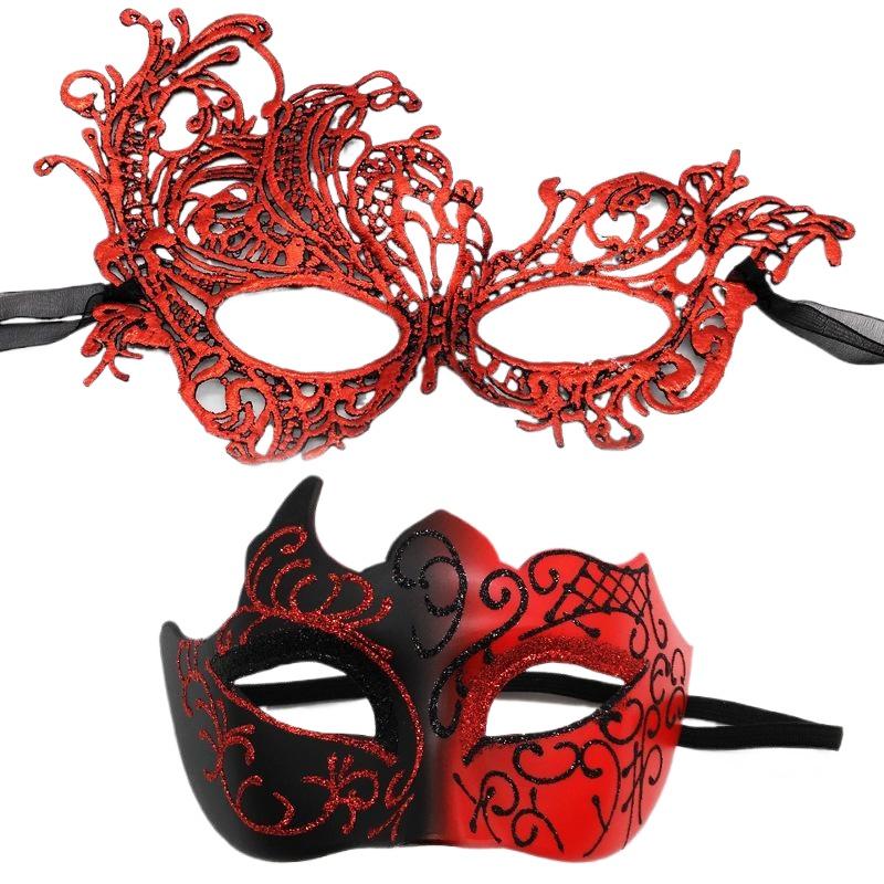 HOT! 2pcs Elegant Black Lace M – Black Face Mask Pack recenzja i cena