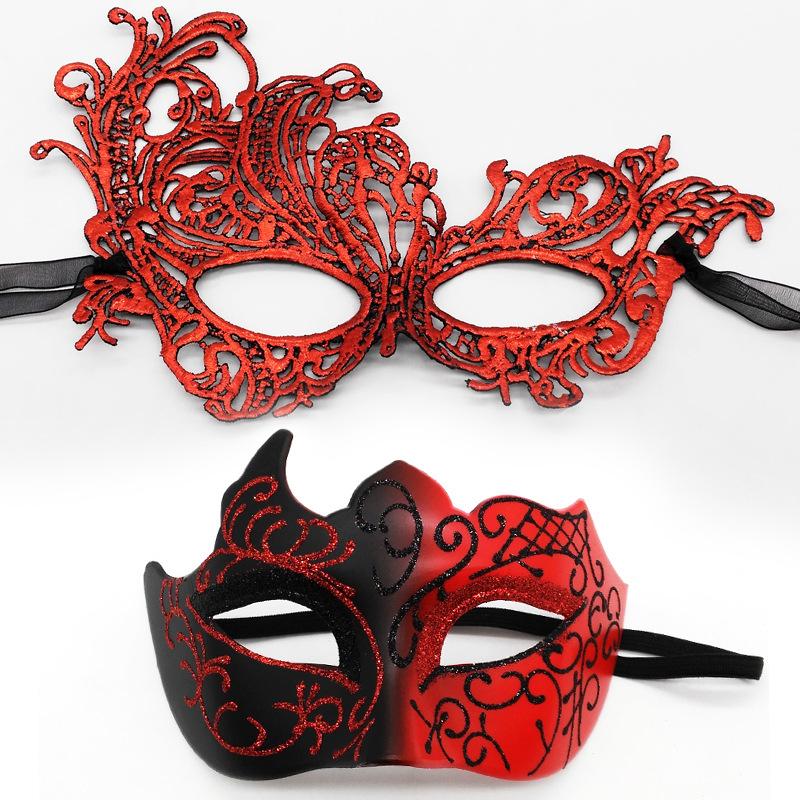 HOT! 2pcs Elegant Black Lace M – Black Face Mask Pack recenzja i cena