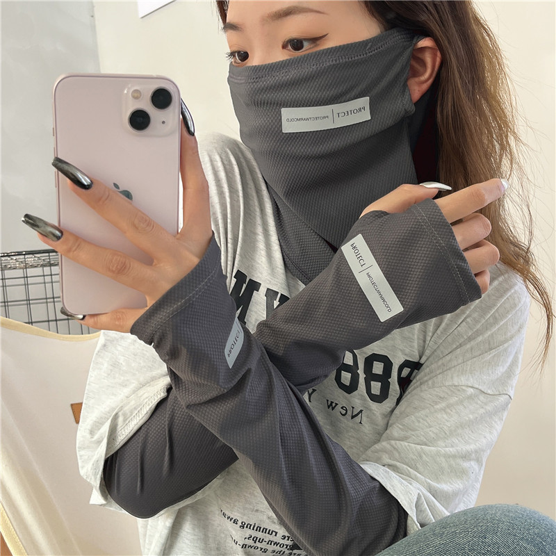 2Pcs Set Sun UV Protection Arm – Sports Mask Breathable recenzja i cena