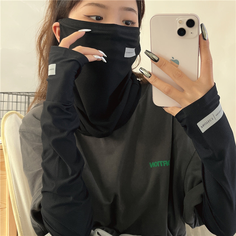 2Pcs Set Sun UV Protection Arm – Sports Mask Breathable recenzja i cena