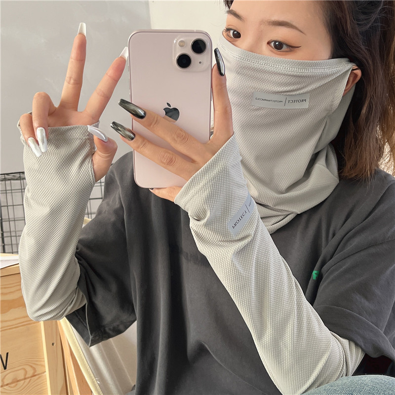 2Pcs Set Sun UV Protection Arm – Sports Mask Breathable recenzja i cena