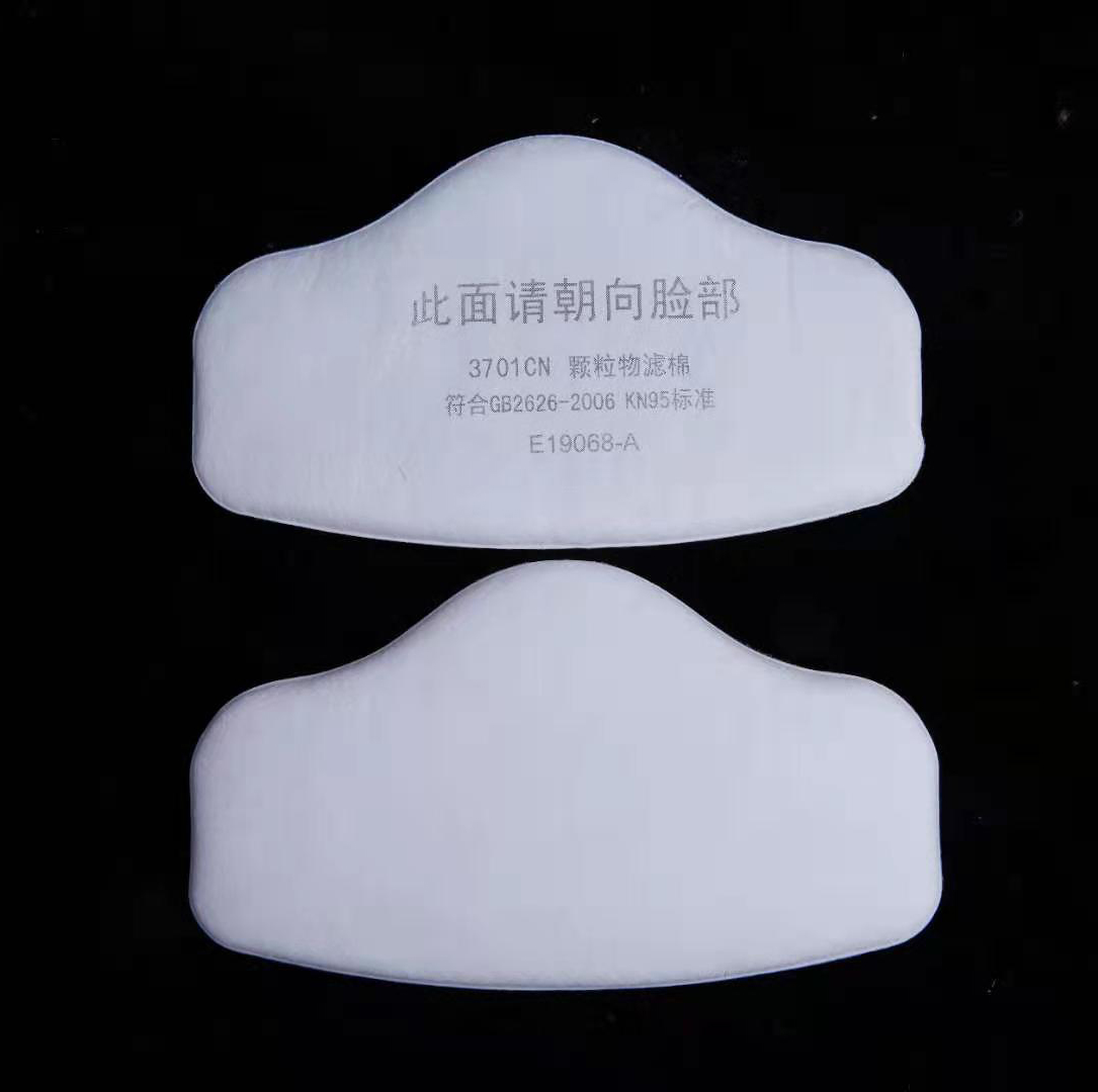 3701 Particle Cotton Filter Fo – Dust Mask Construction recenzja i cena
