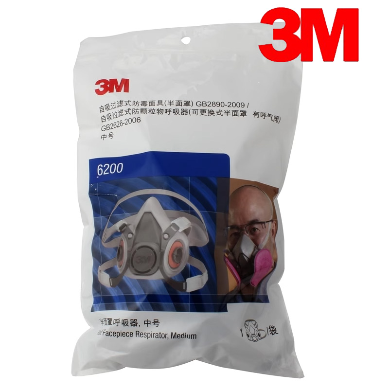 3M6200 Self-priming Filtering  – Dust Mask Construction recenzja i cena
